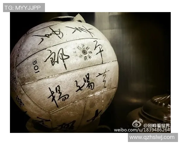 排球盛宴:深入揭秘北京排球队背后的力量与荣耀 排球盛宴:深入揭秘北京排球队背后的力量与荣耀