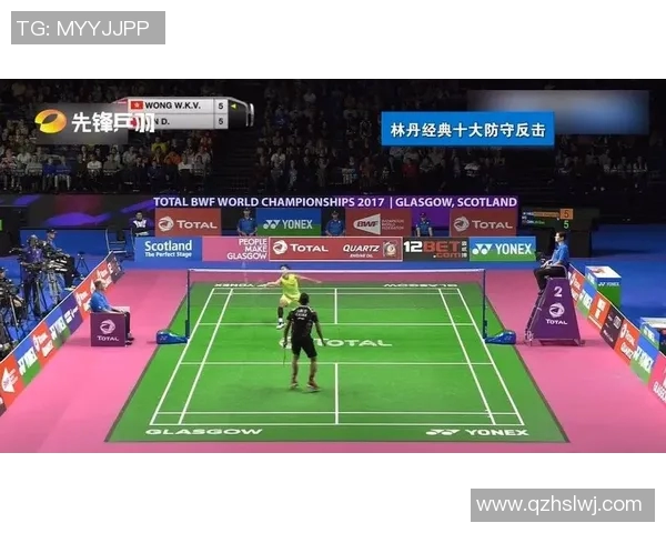 南京羽毛球队区域防守新策略探讨与实践成果分析 南京羽毛球队区域防守新策略探讨与实践成果分析