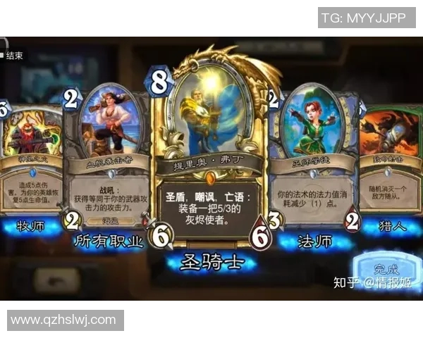 欧洲冠军联赛历史与现状的深度剖析：从起源到未来发展趋势