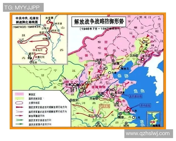 成都极限运动队防守策略分析及其在比赛中的成效评估